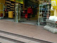 -上海世茂广场(南京东路店)