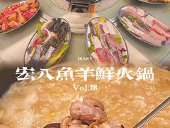 -宏八酒楼(西樵山景区店)