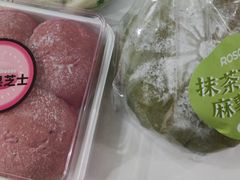 火龙果芝士-罗莎蛋糕(建设路店)