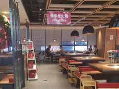 -季季红火锅(长沙步行街店)