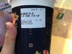 -厝内小眷村(西单大悦城店)