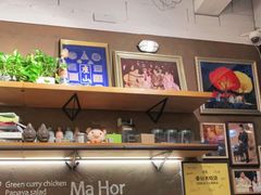 -帕蓝·暹罗料理(曲阳店)