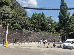 -娄山关景区