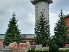 -北极村旅游风景区