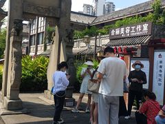 -南关石牌坊古镇