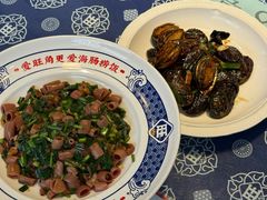 -旺角小渔村·海肠捞饭开创者(二马路店)