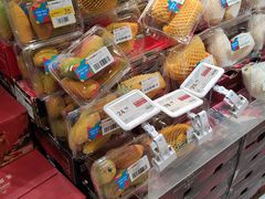 -盒马鲜生(领丰汇店)