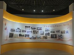 -吉林市博物馆