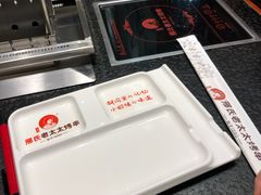 -邢氏老太太烤串(北兴街店)
