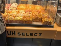 -UH祐禾(上海五角场万达店)