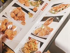-粥旺庄(芳村店)