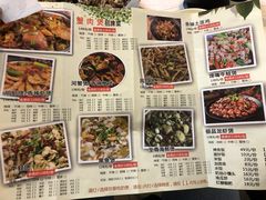 -蟹肉煲蟹肉(阊胥路店)