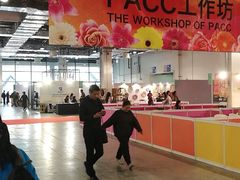 -东浩兰生上海世博展览馆