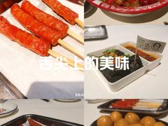 -长沙文和友(海信广场店)