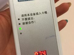 -西部马华清真兰州牛肉面·烧烤夜市(关东店)