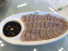 -京北渔家傲