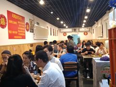 大堂-玫瑰红烤羊排(北新桥三条店)