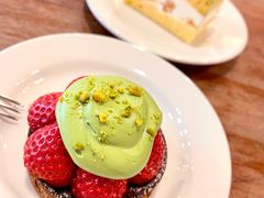 -black rainbow coffee