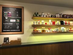 -星巴克(深圳侨城街店)