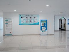 -上海交通大学医学院附属瑞金医院门诊部