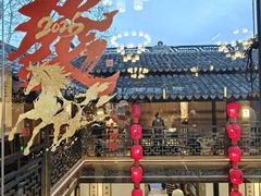 -二泉园老菜馆·百年无锡菜