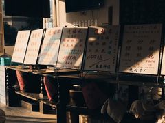 -逸桂禾面馆