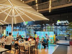 -813芭依珊 BAESAn(皇冠十畝地店)