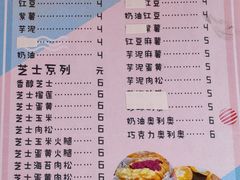 -万达广场(上虞店)