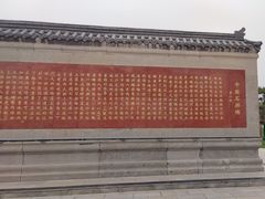 -赵州桥景区