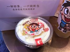 -奈雪的茶(印象城店)