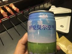 -很久以前羊肉串(京汉店)