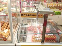 -味多美蛋糕(六里桥店)