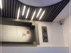 -苏州碑刻博物馆