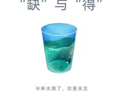 -上海嘉宁·心理咨询中心