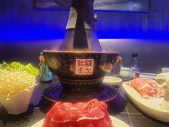 -额尔敦传统涮(公园西路店)