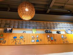 大堂-云念·云水遥(金台路店)