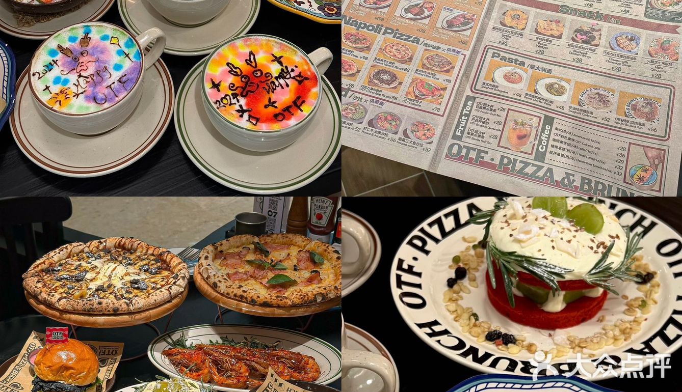 不是吧，不是吧！OTF竟然出了龙年限定咖啡☕️