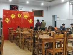 大堂-肆姐面粉馆(坡子街店)