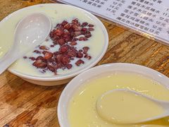 -沙湾姜埋奶(兴新包店)