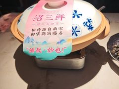 -寻宝记绍兴菜(状元店)