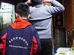 -高淳老街土菜馆(迎薰门店)