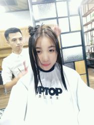 -UPTOP鼎上造型