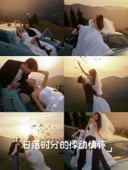 -第一夫人婚纱摄影(南京店)