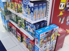 -TOYSRUS玩具反斗城(正大广场店)