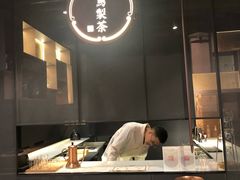 大堂-飛鳥製茶