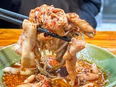 -高记什邡肖麻辣(成都店)