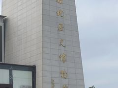 -中央革命根据地历史博物馆