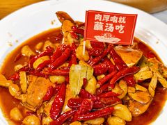 -聚味斋香辣蟹·蓝龙(塘沽总店)