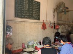 -崖口云吞(中堡店)