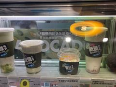 -Blueglass酸奶(华贸购物中心店)